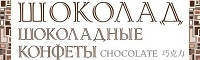 logo_SHSHK_mal-200