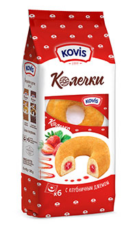 rings_straw_ram