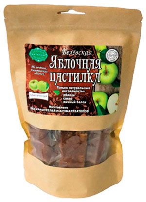 belev_090620_4