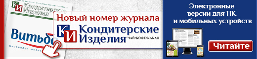 KI_nov_nom_520_120