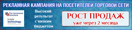 520_120_GB_22