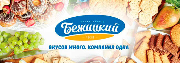 shapka_beg