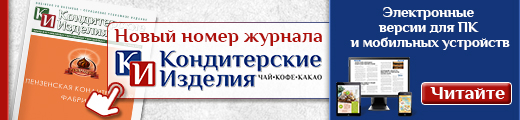 Новый номер КИ
