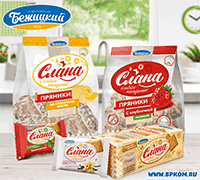 Пищекомбинат Бежицкий