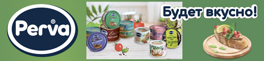 Курганский мясокомбинат