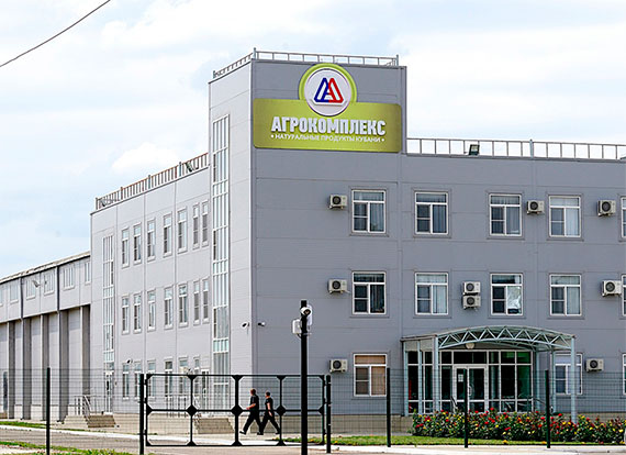 «Агрокомплекс» им.Н.И.Ткачёва