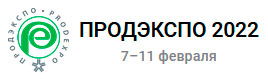 Продэкспо