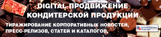 Тиражирование корпоративных новостей,   пресс-релизов, статей, каталогов   и других информационных материалов 