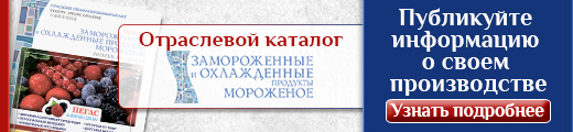 Станьте  участником каталога