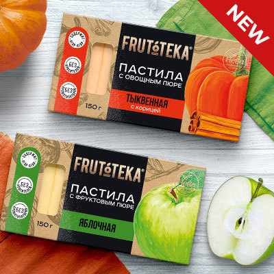пастила тыквенная и яблочная FRUTOTEKA