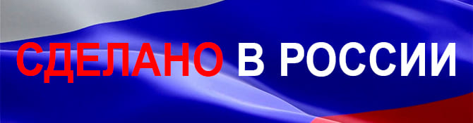 sd-v-ros_670x175_opt