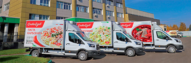 Торгово-промышленная компания «Вилон»