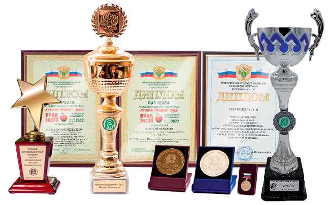 Лучшее предприятие-2022