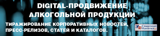 Тиражирование корпоративных новостей,   пресс-релизов, статей, каталогов   и других информационных материалов